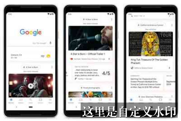 海报推荐