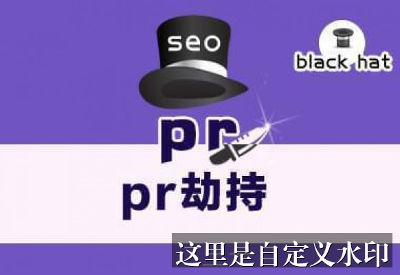 海报推荐