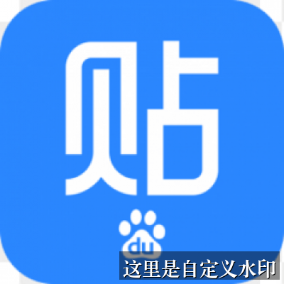海报推荐
