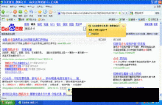 海报推荐