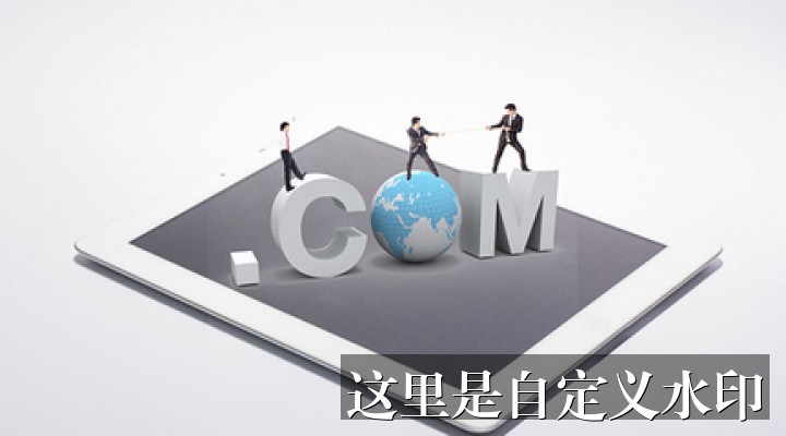 海报推荐
