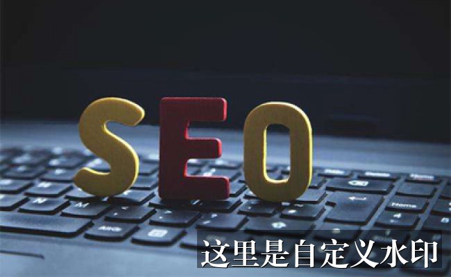 海报推荐
