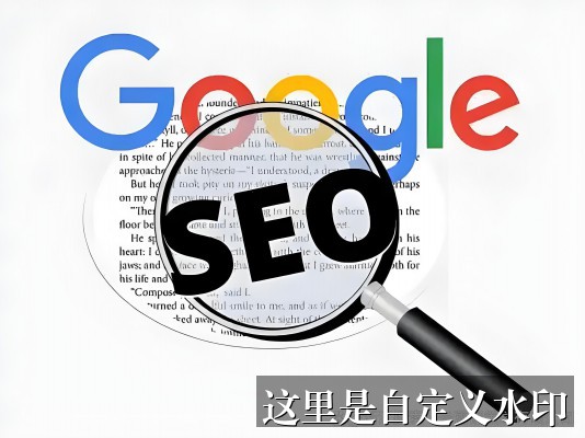 海报推荐