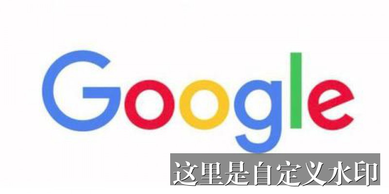 海报推荐