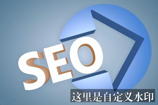 海报推荐