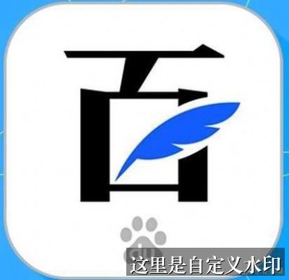 海报推荐