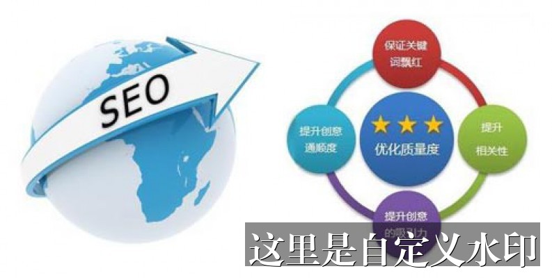 海报推荐