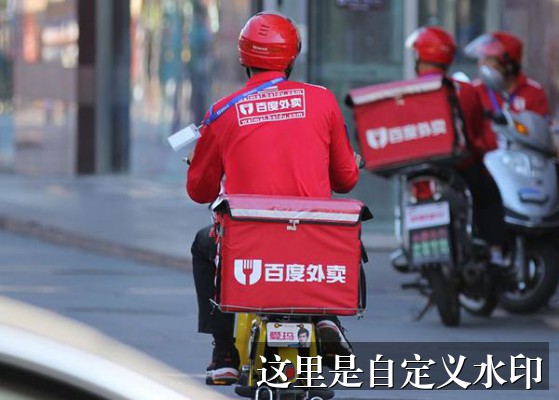 海报推荐