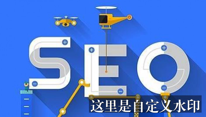 海报推荐