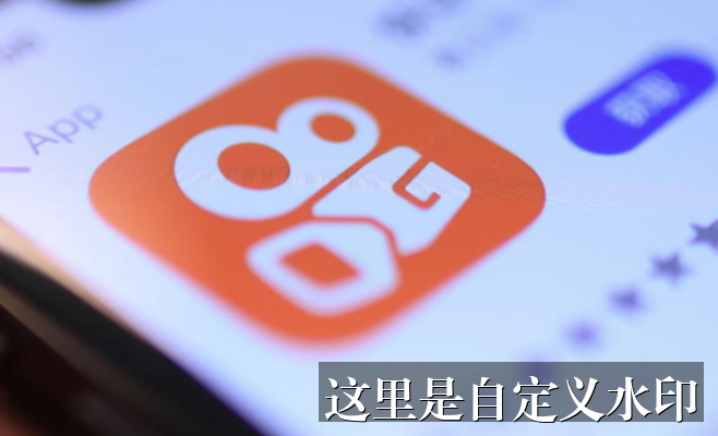 海报推荐