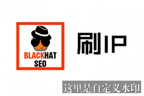 海报推荐